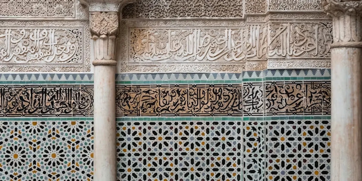 Private Arabic-speaking tour experience in Granada with Arab Guide Spain — street view